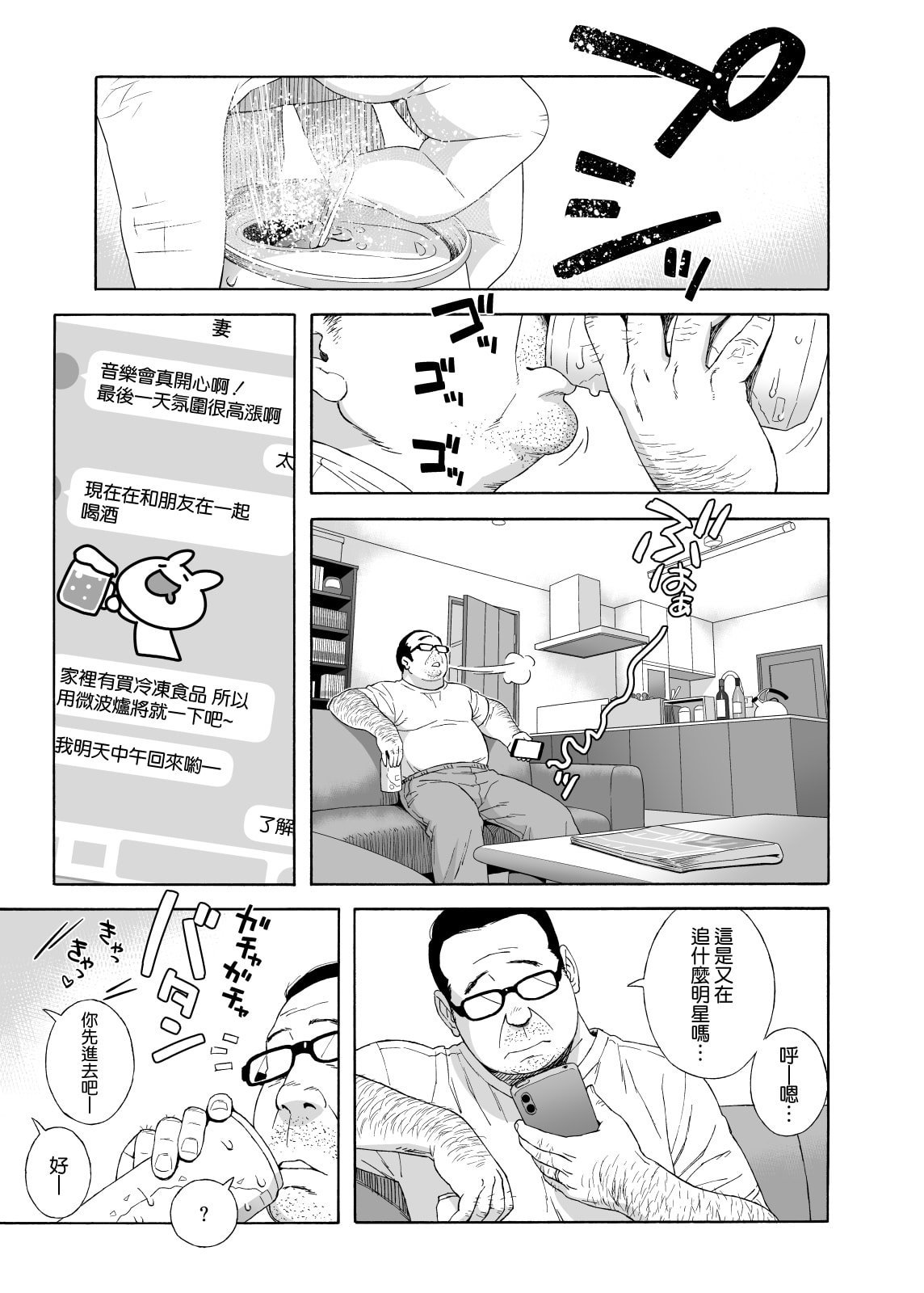 05