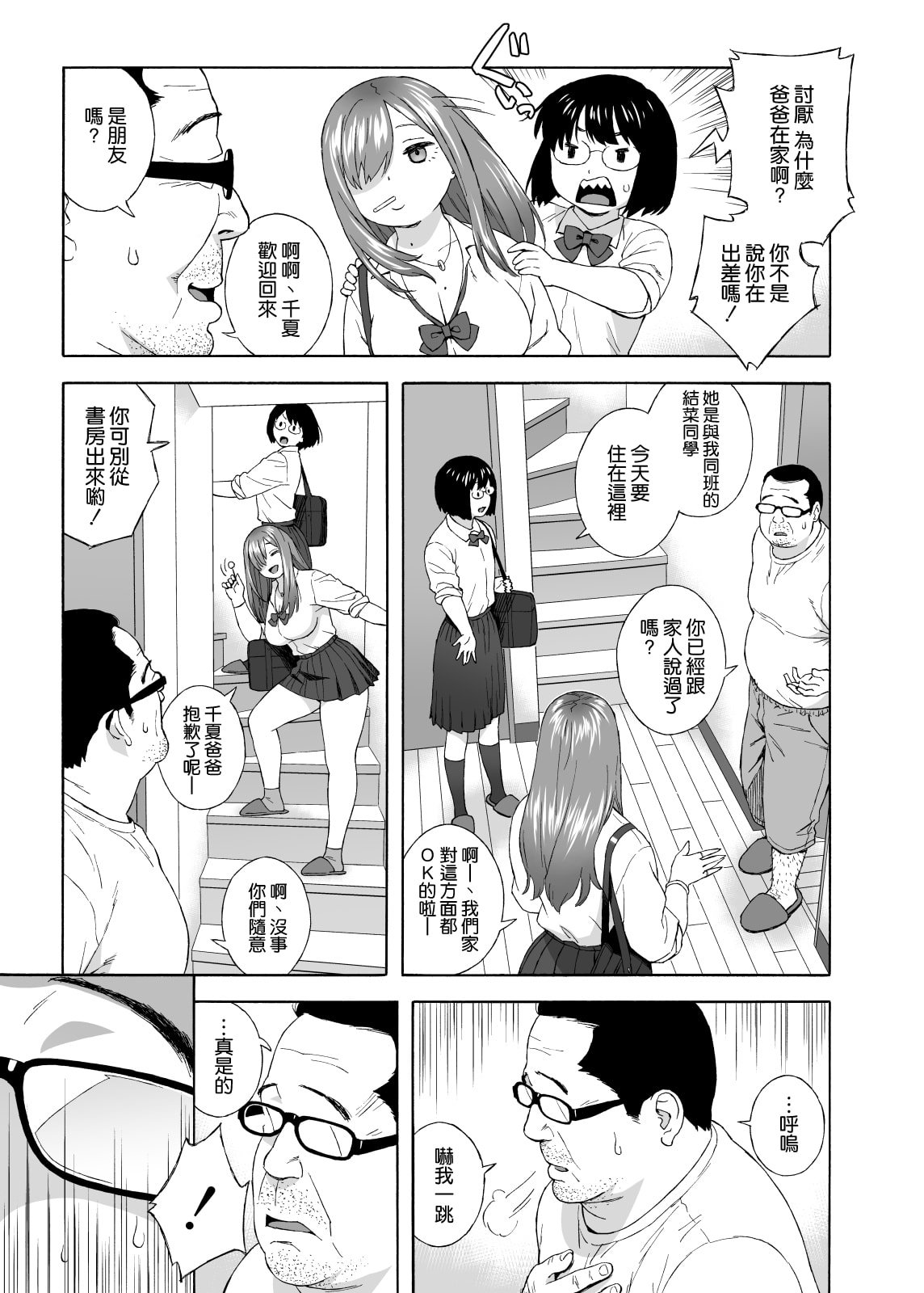 07