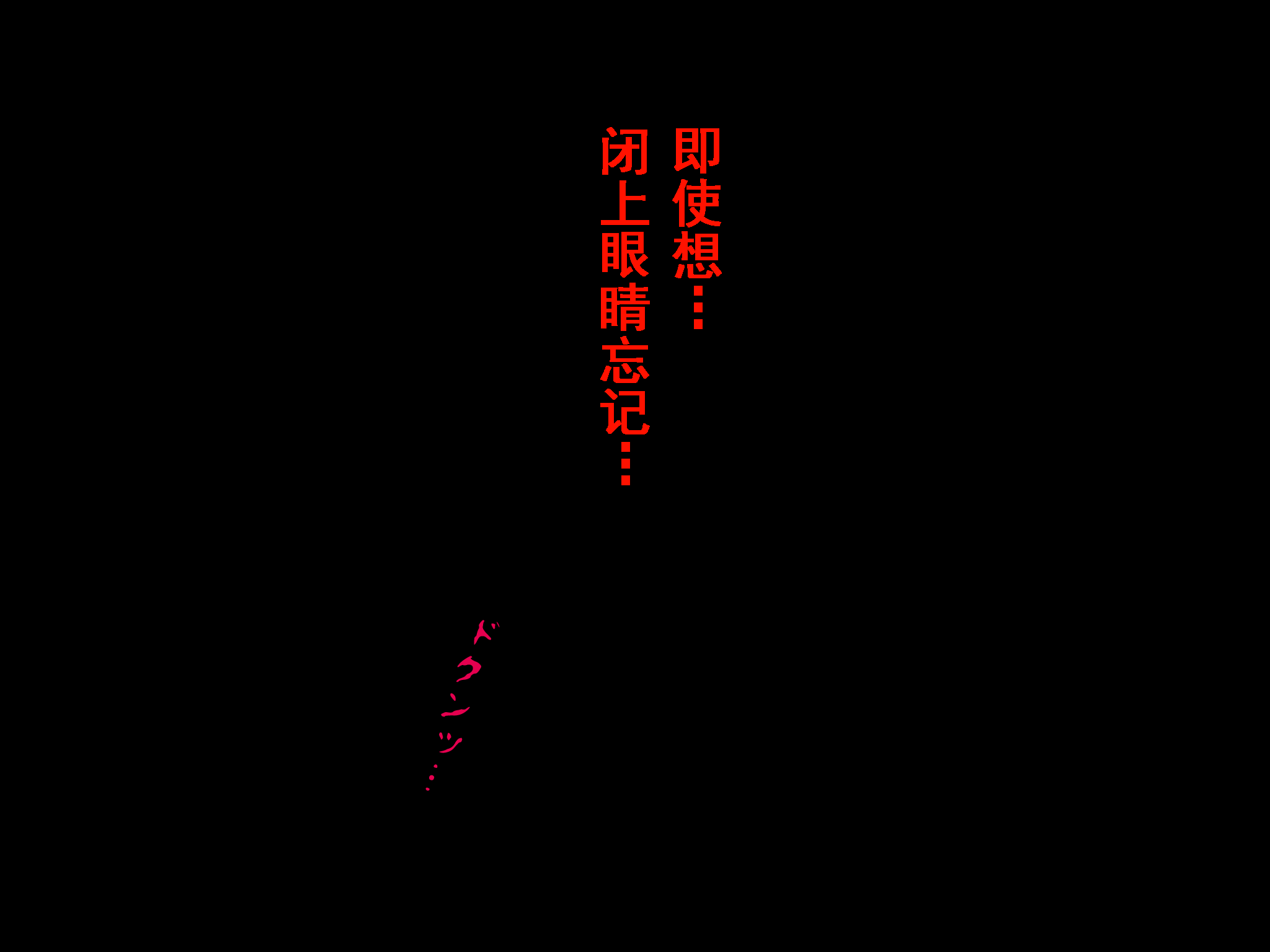 011
