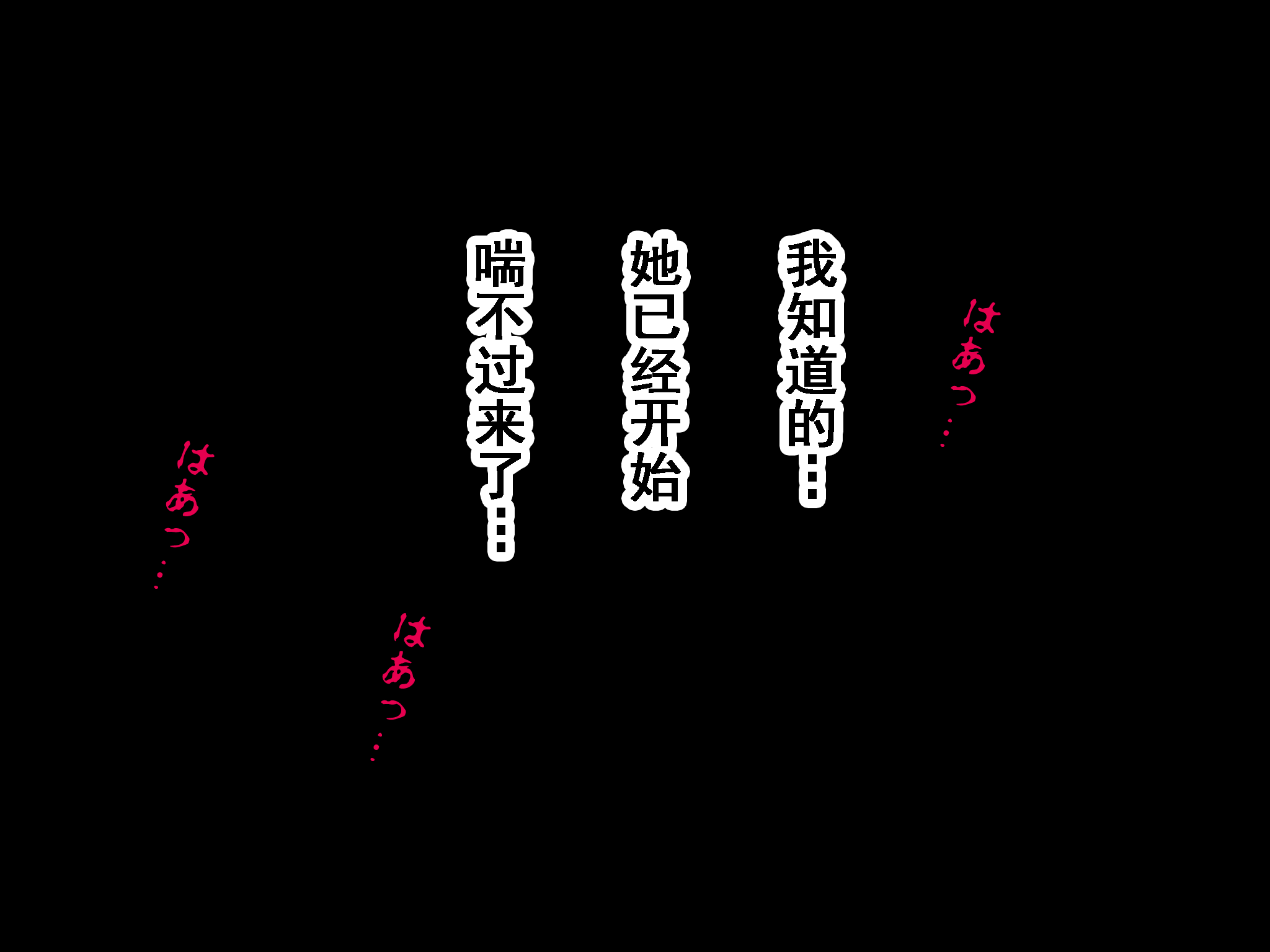 214