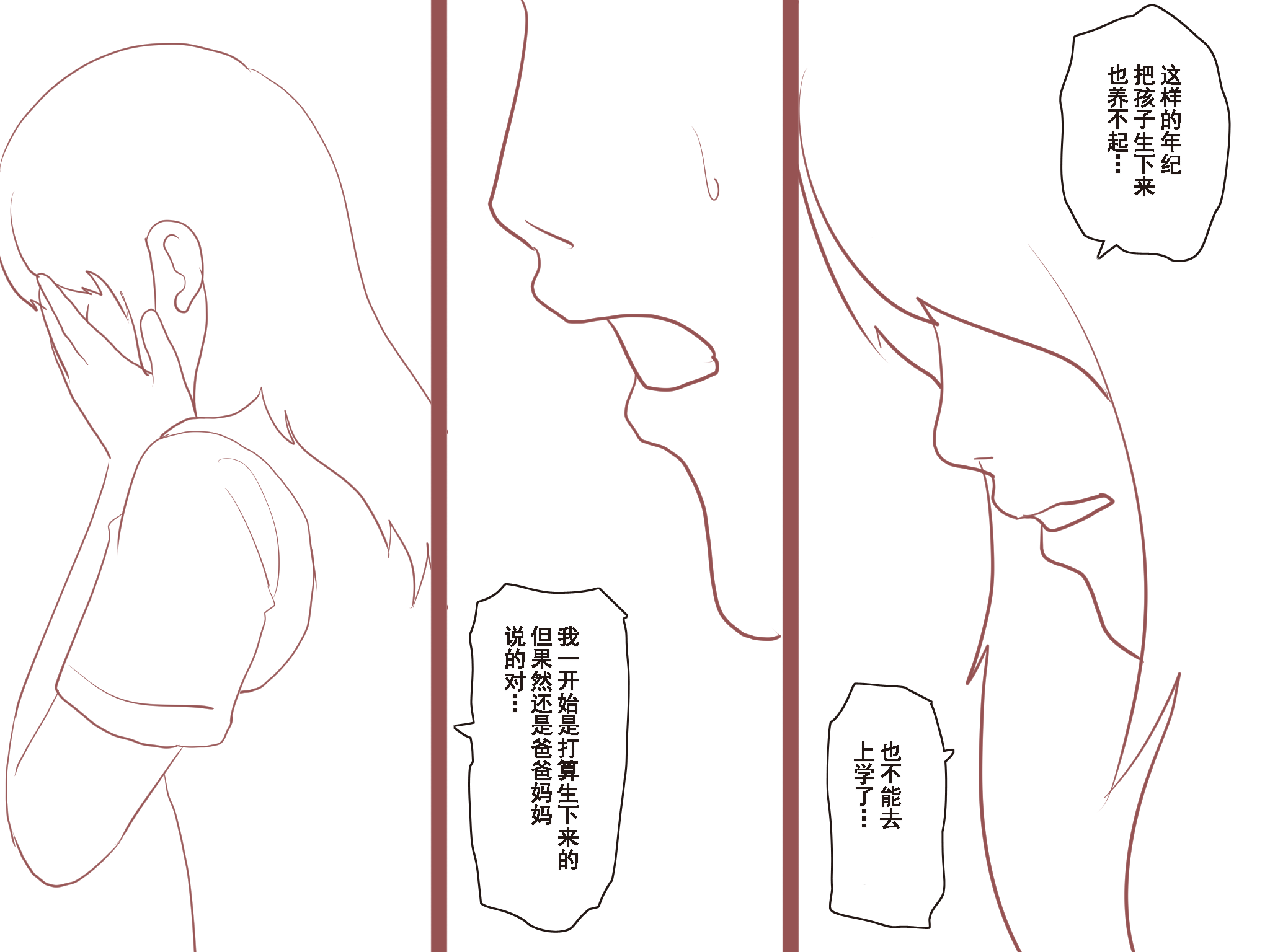 504