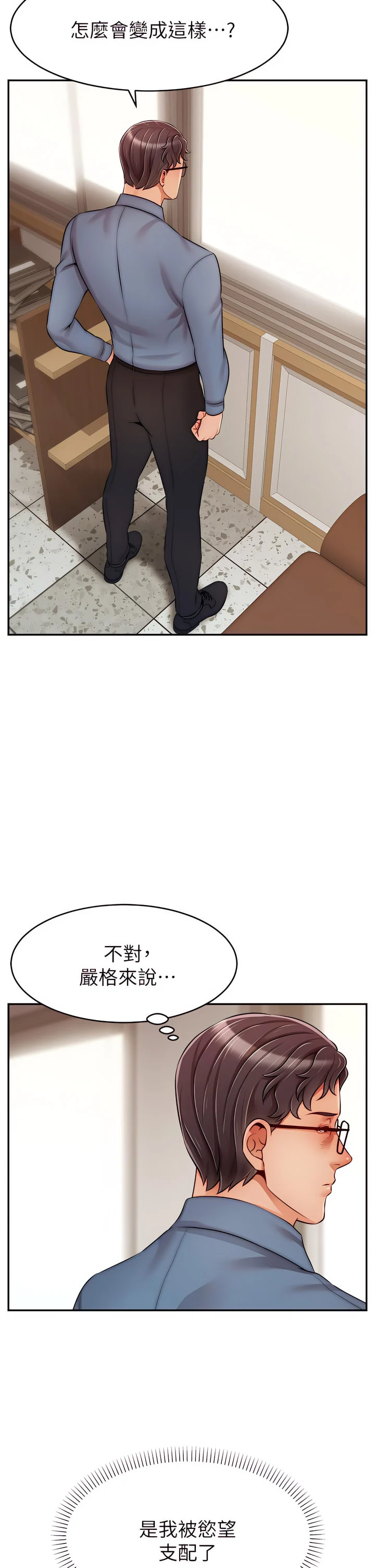 49_02