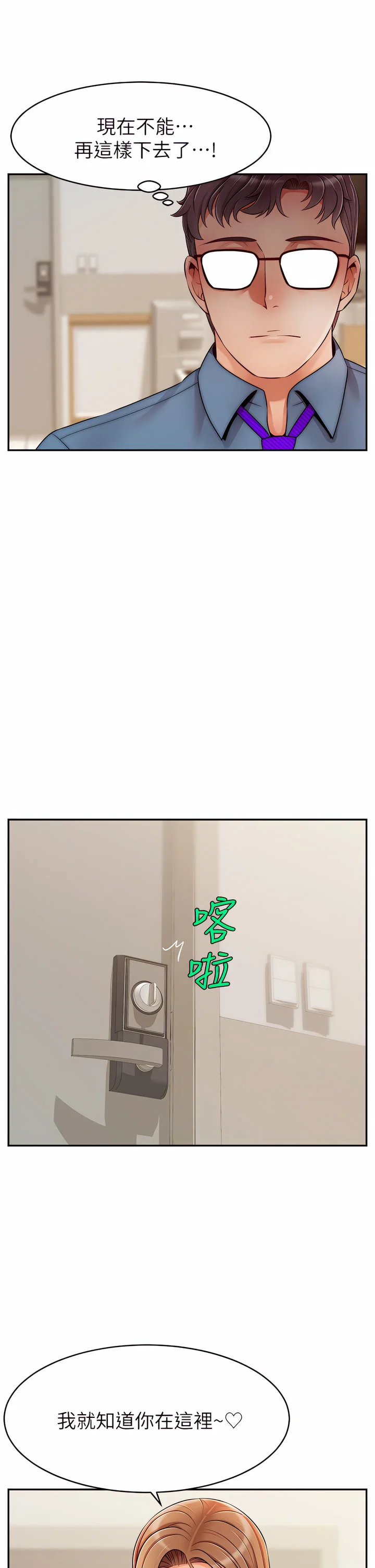 49_09