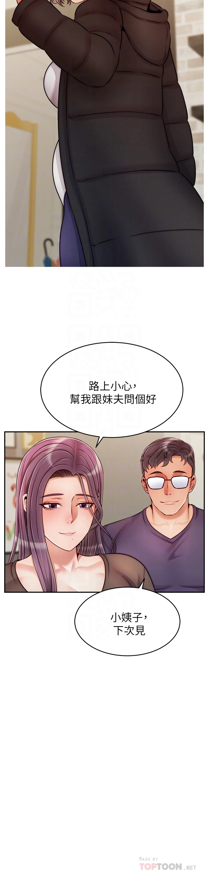 50_14