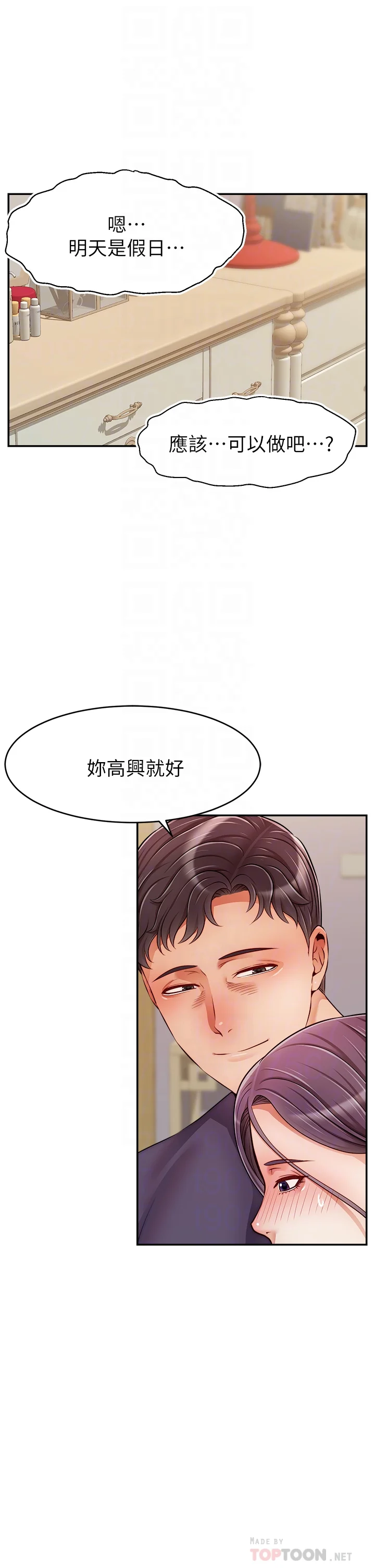 50_18