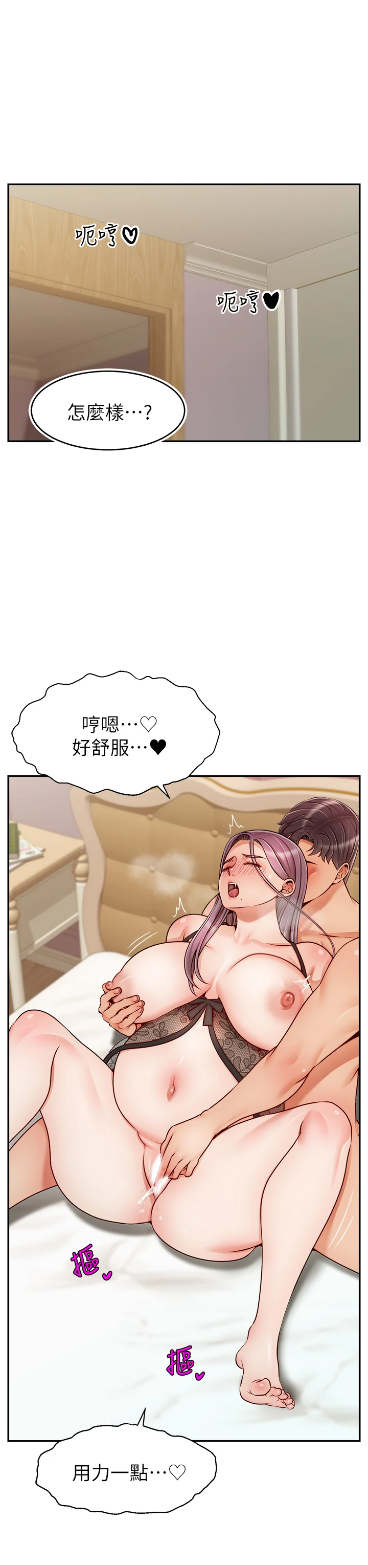 50_19