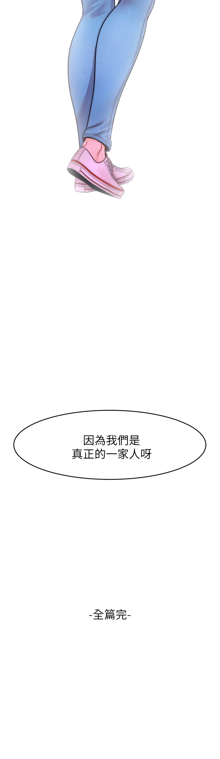 50_43