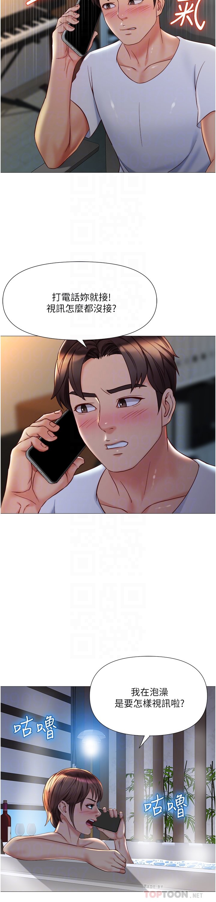 69_06