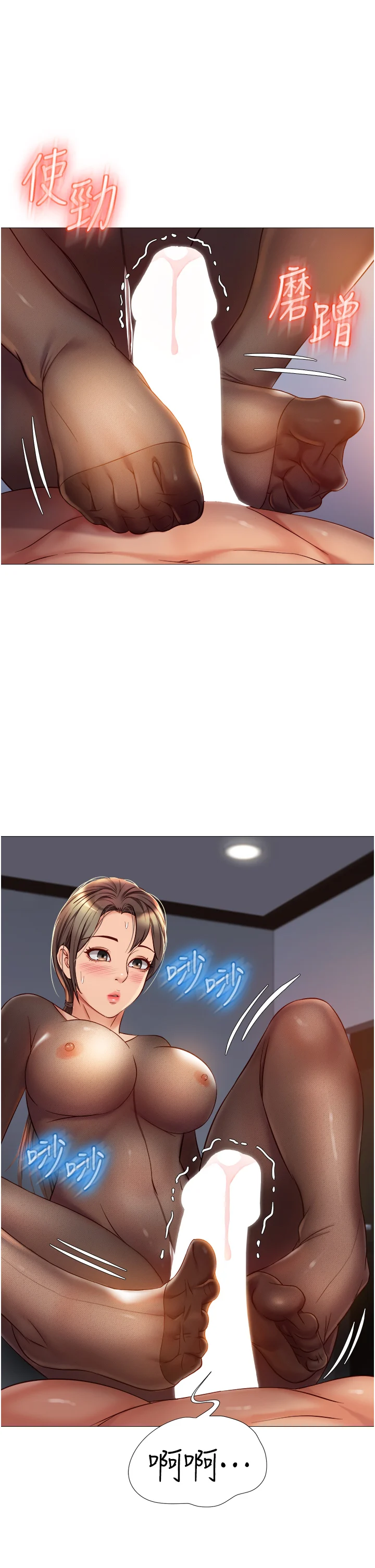 69_25