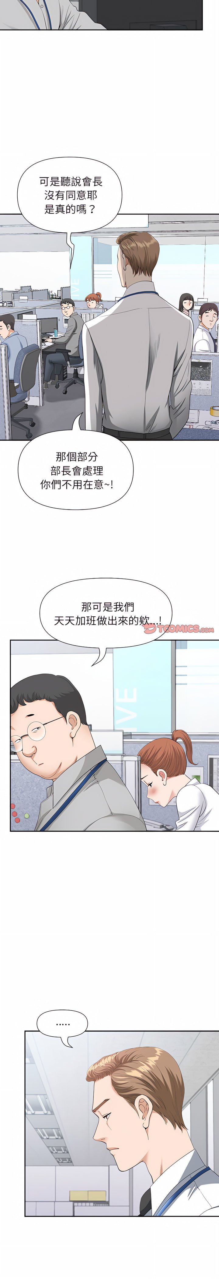22_19