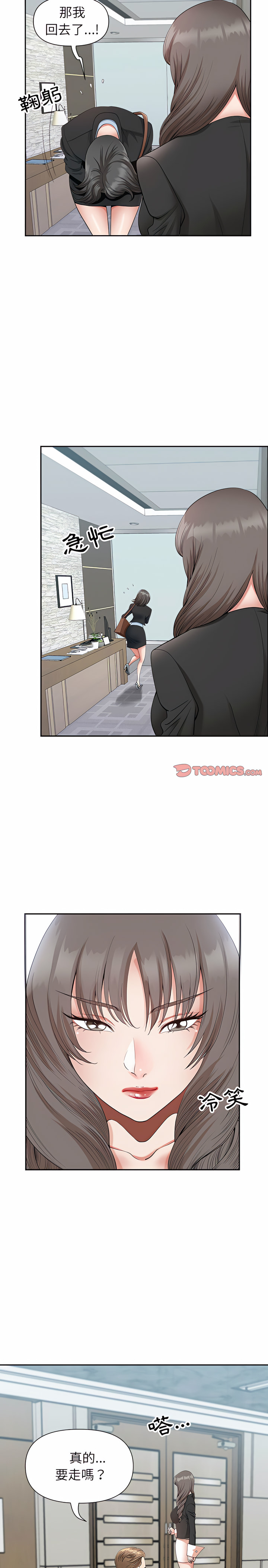 23_07