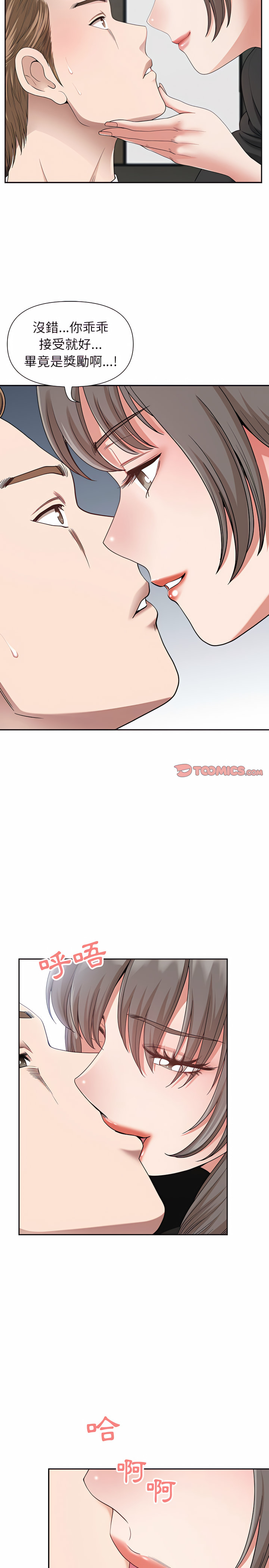 23_13