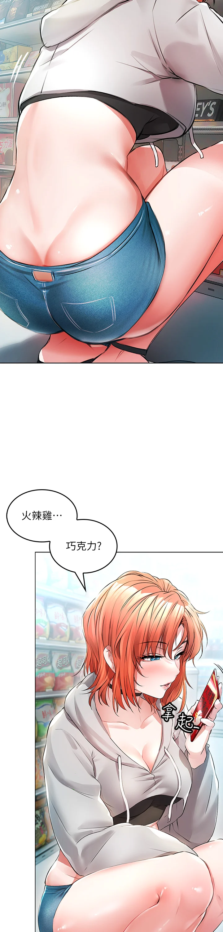 01_006