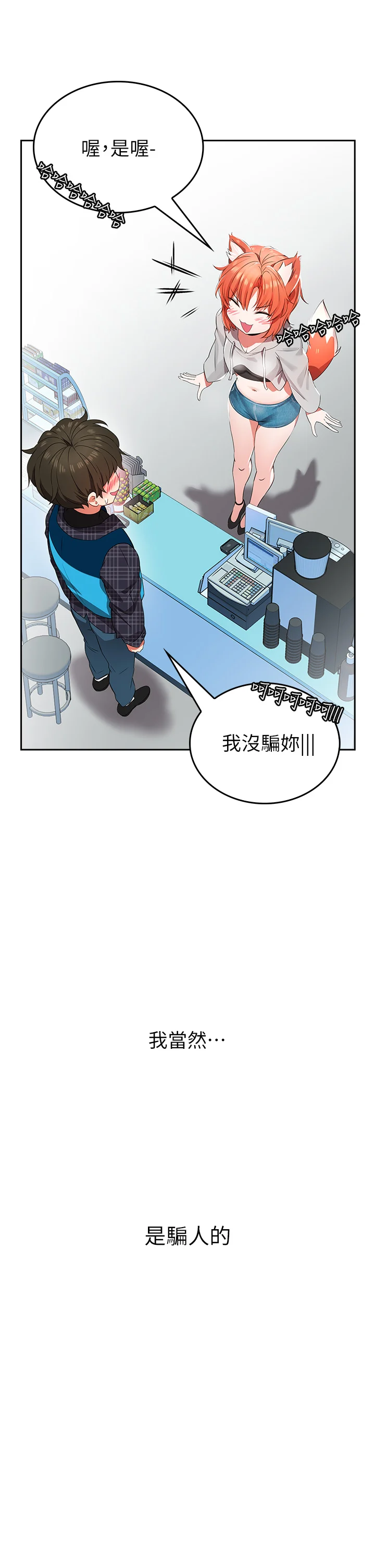 01_020
