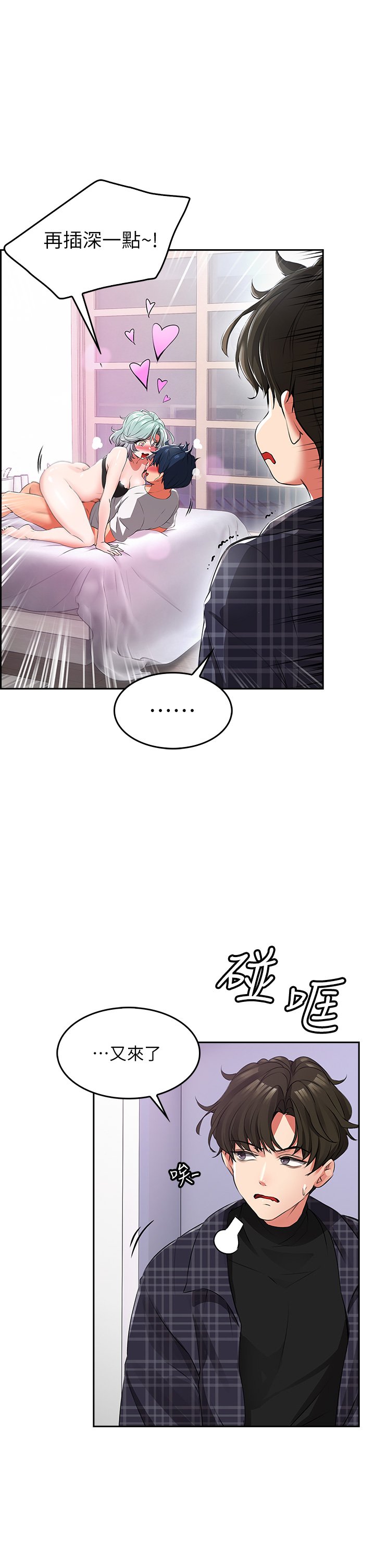 01_028