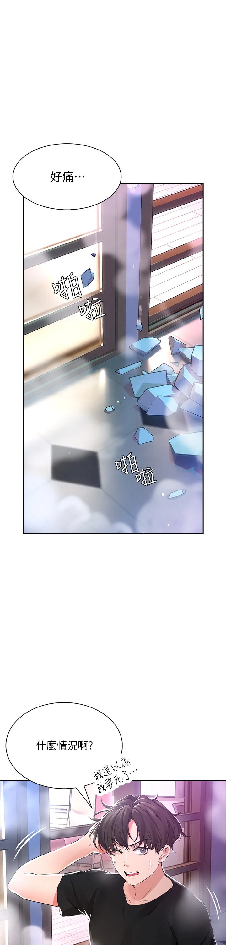 01_094