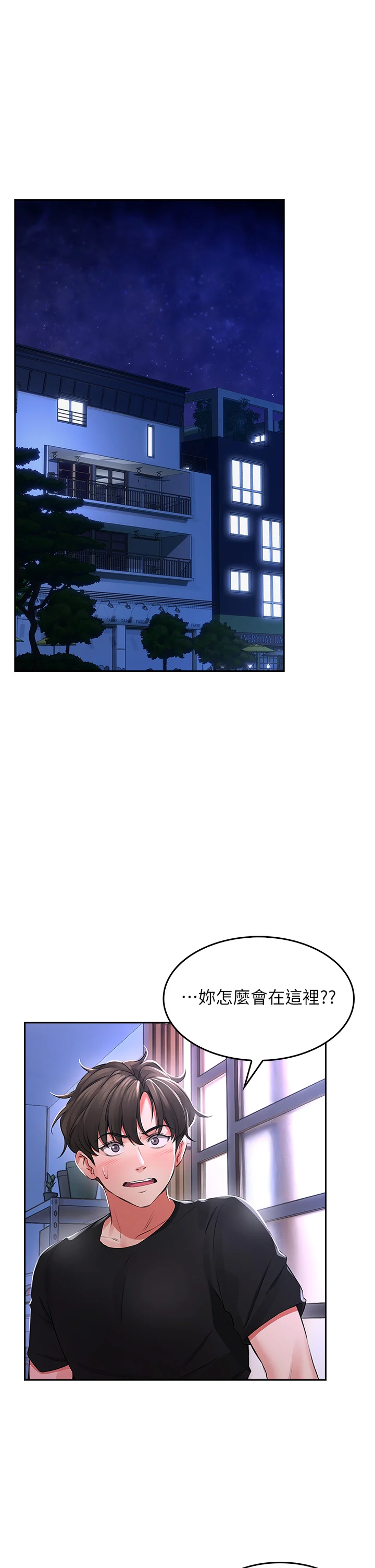 02_07