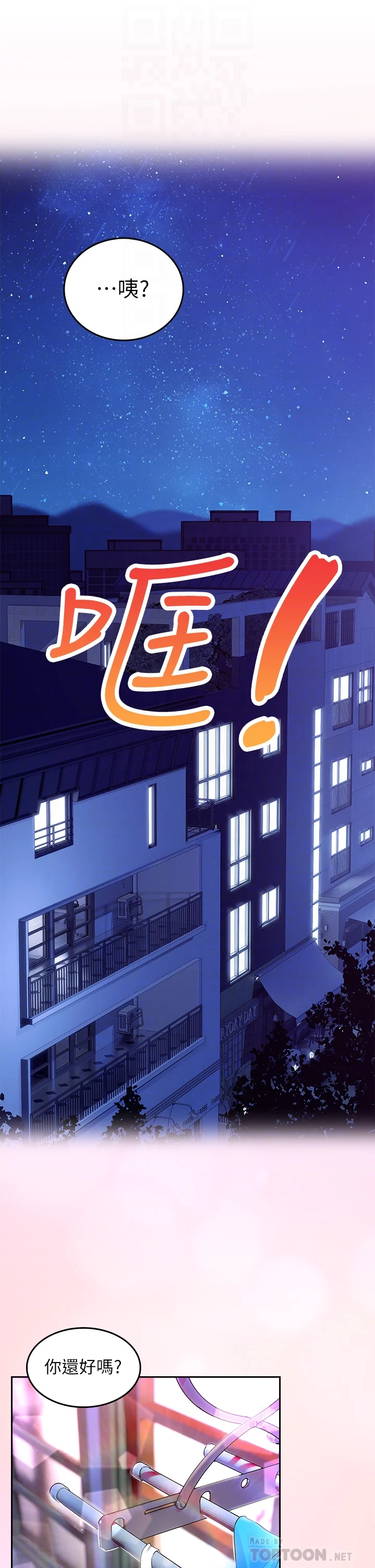 02_12