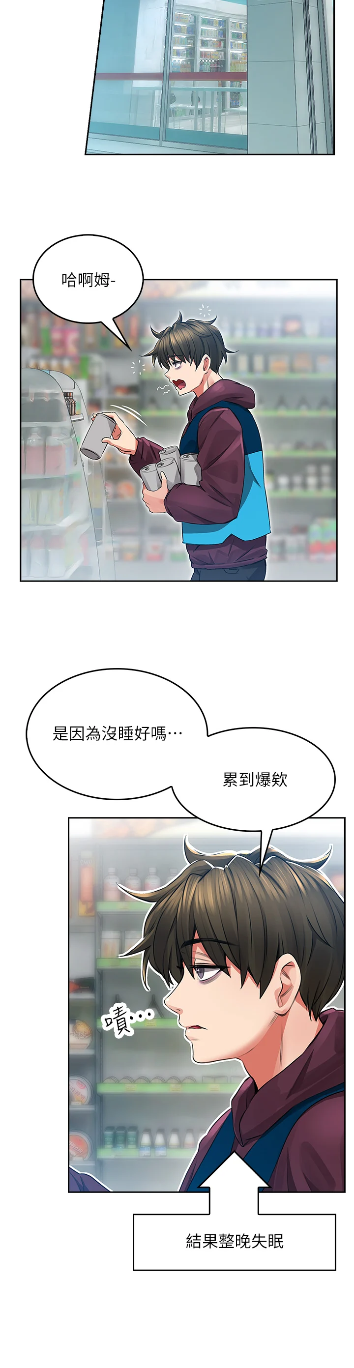 02_46