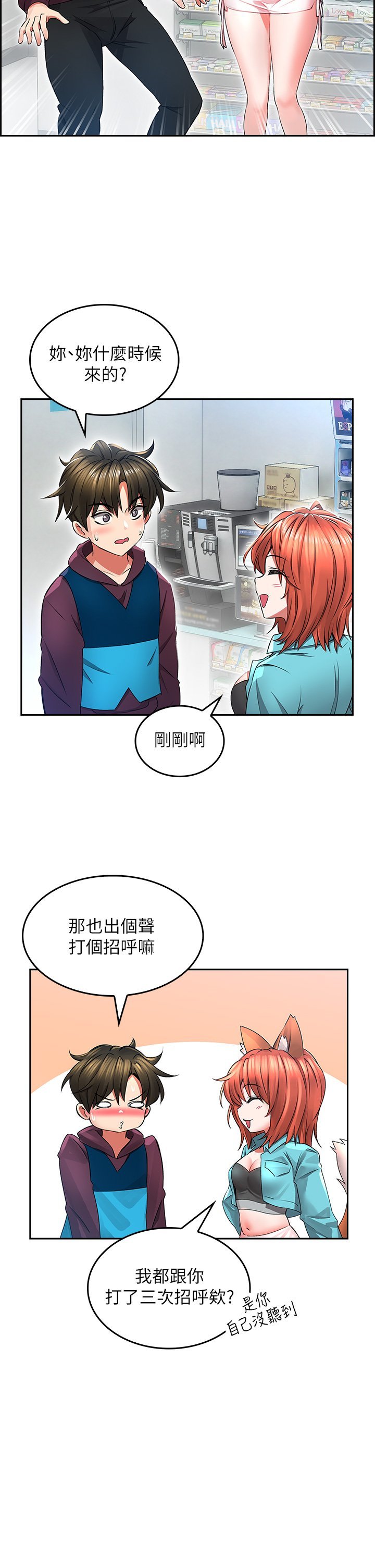 02_48