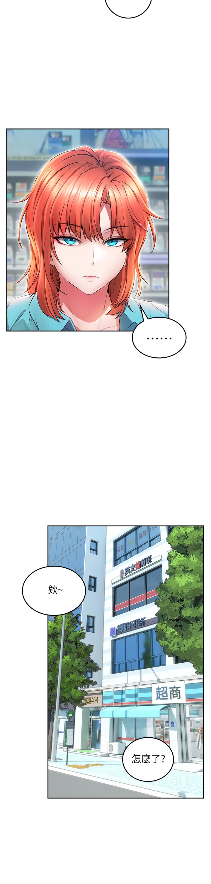 02_53