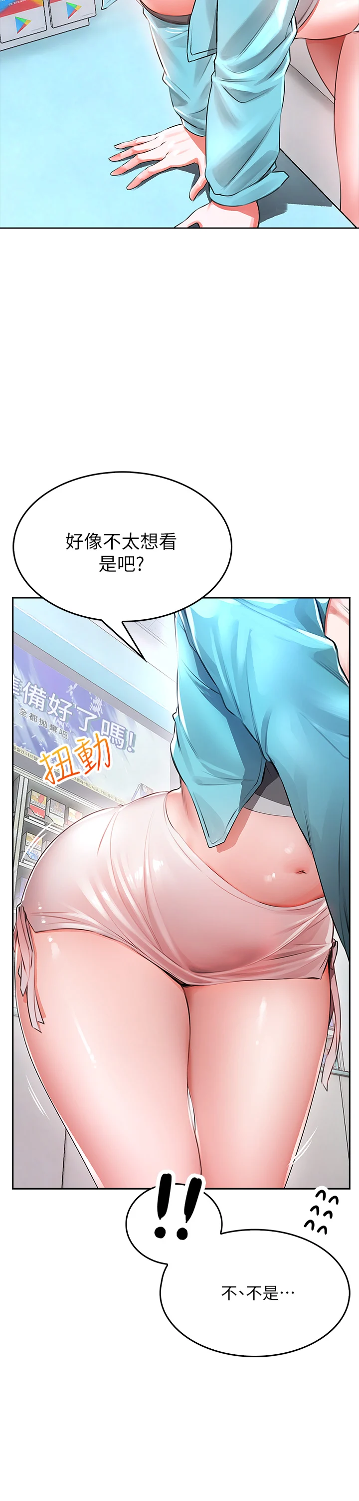 03_07