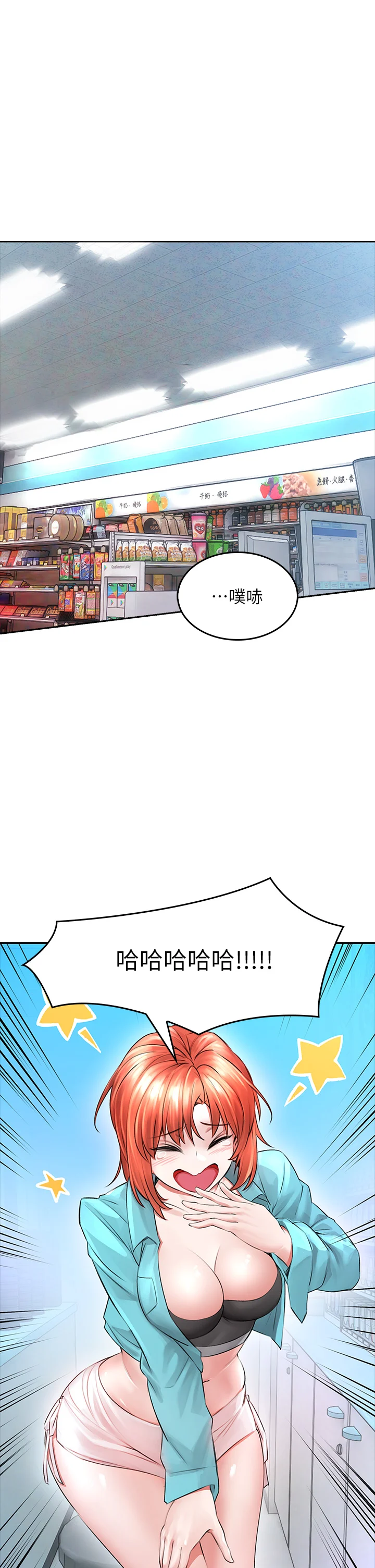 03_11