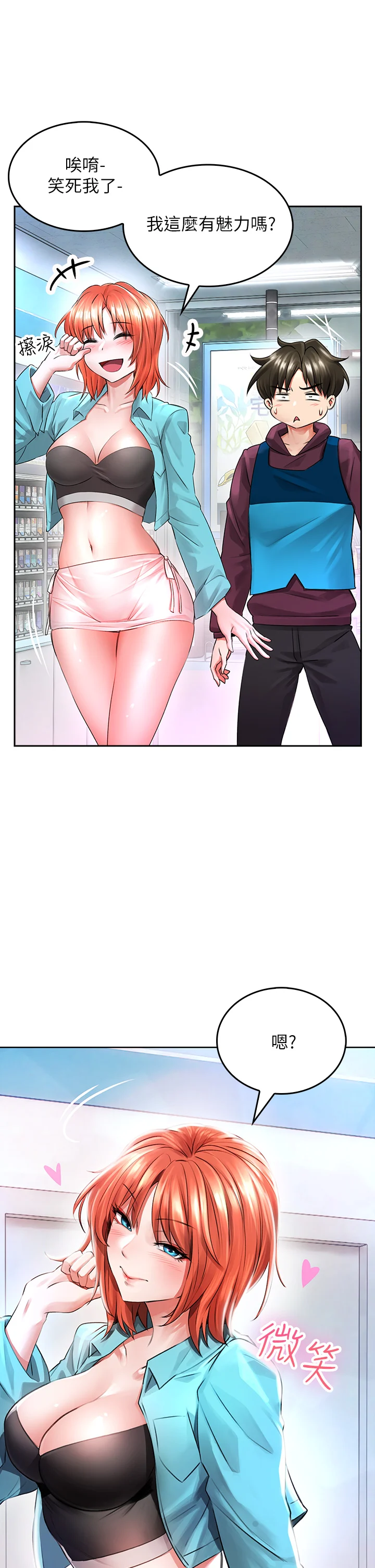 03_15