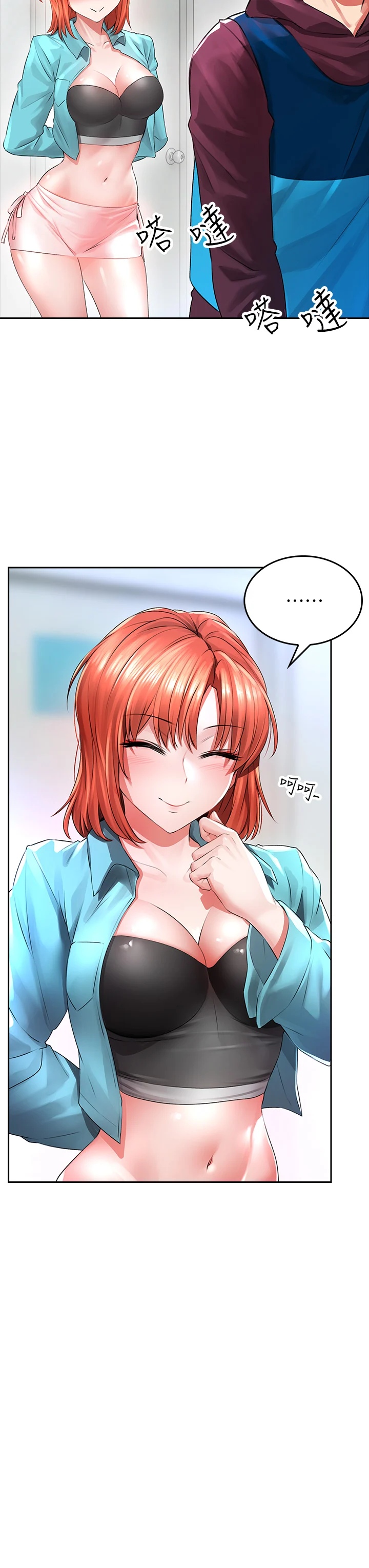 03_17