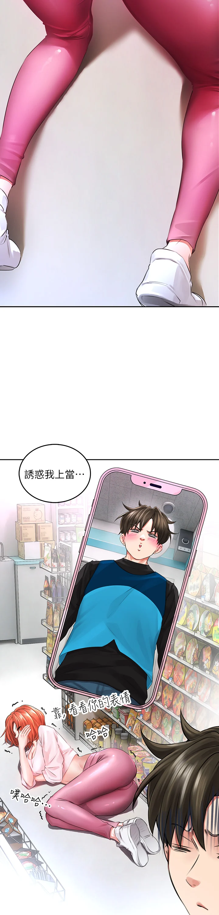 03_23