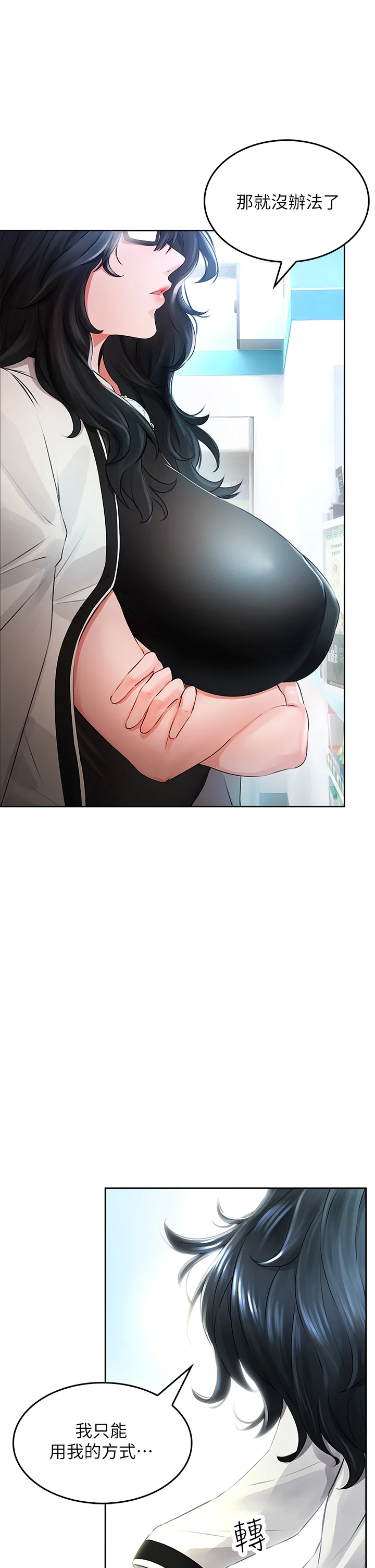 03_39
