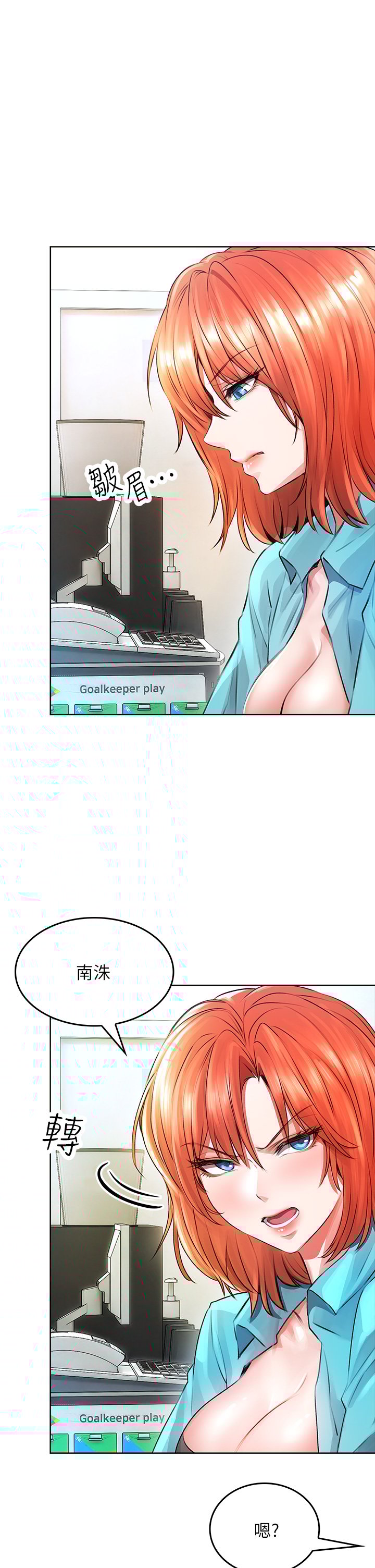 03_46