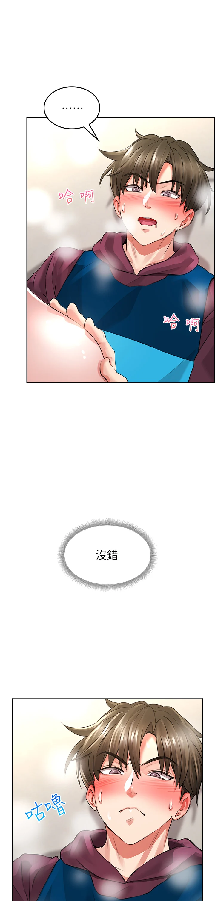 04_02