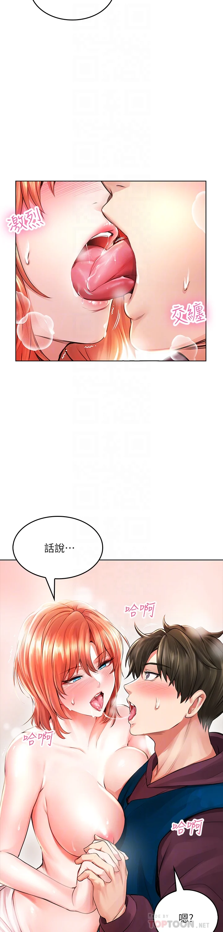 04_08