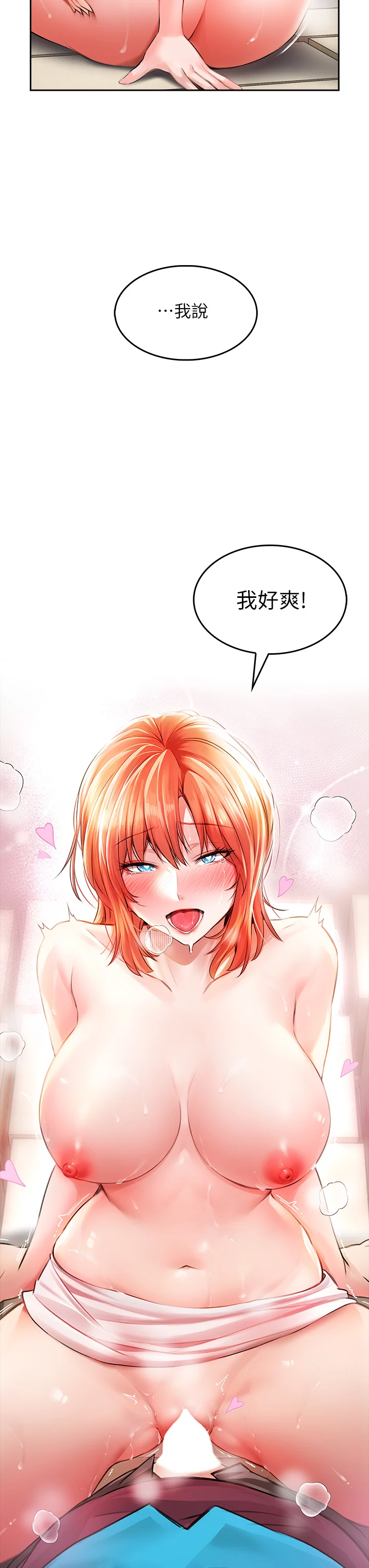 04_40