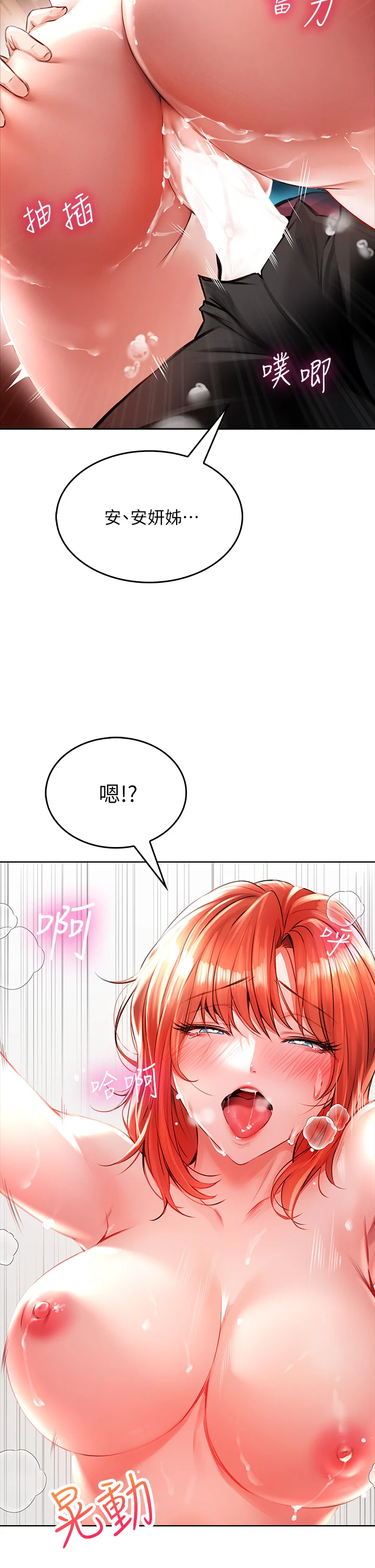 04_43