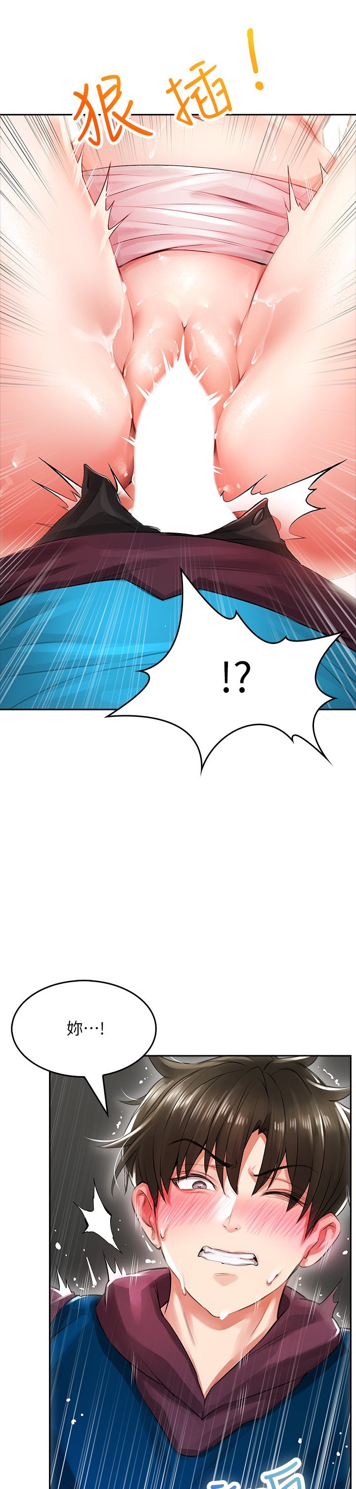 04_45