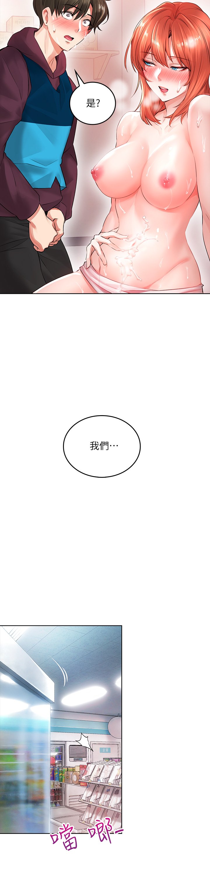 04_50