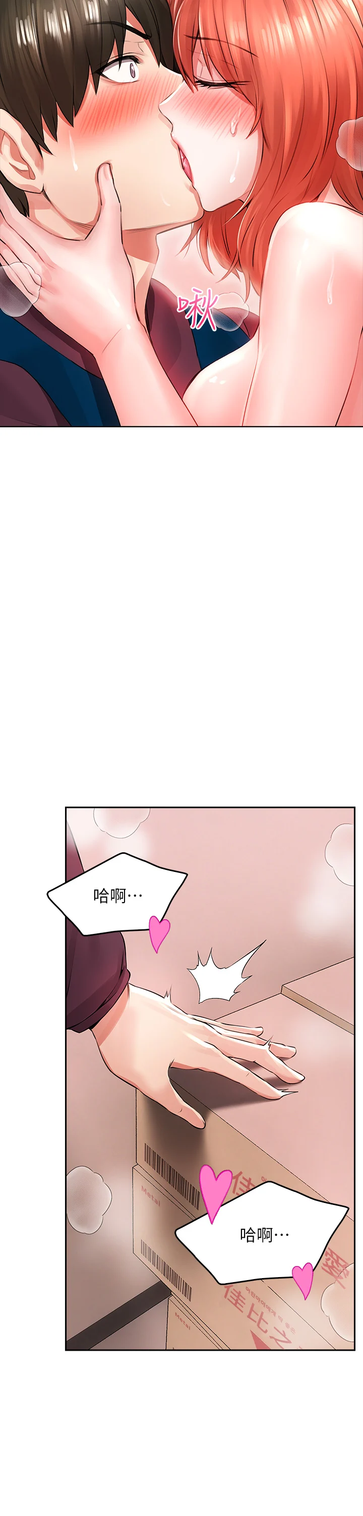04_55