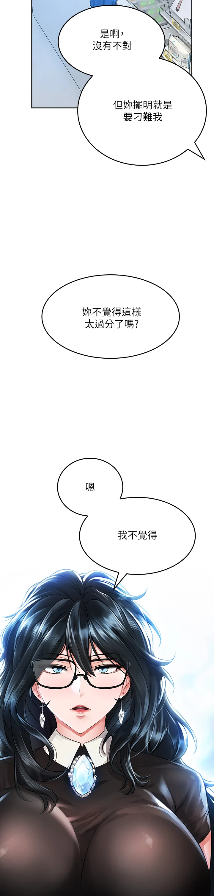 06_05