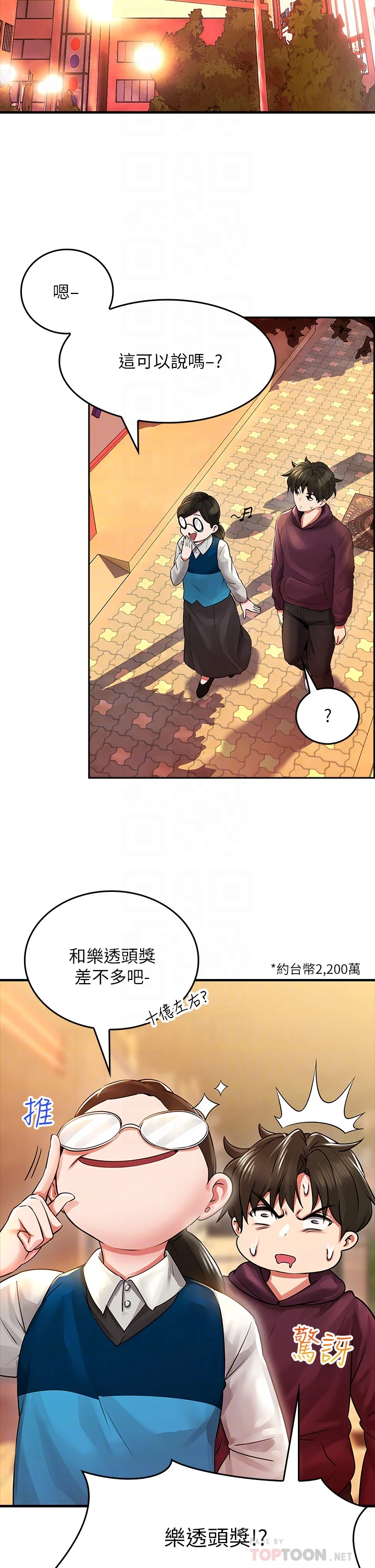 06_10