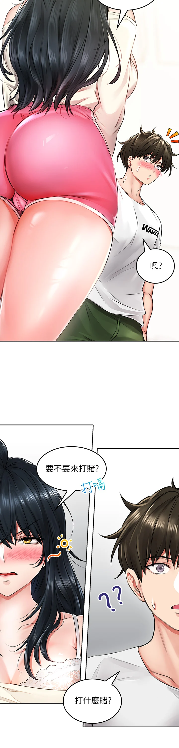 06_45