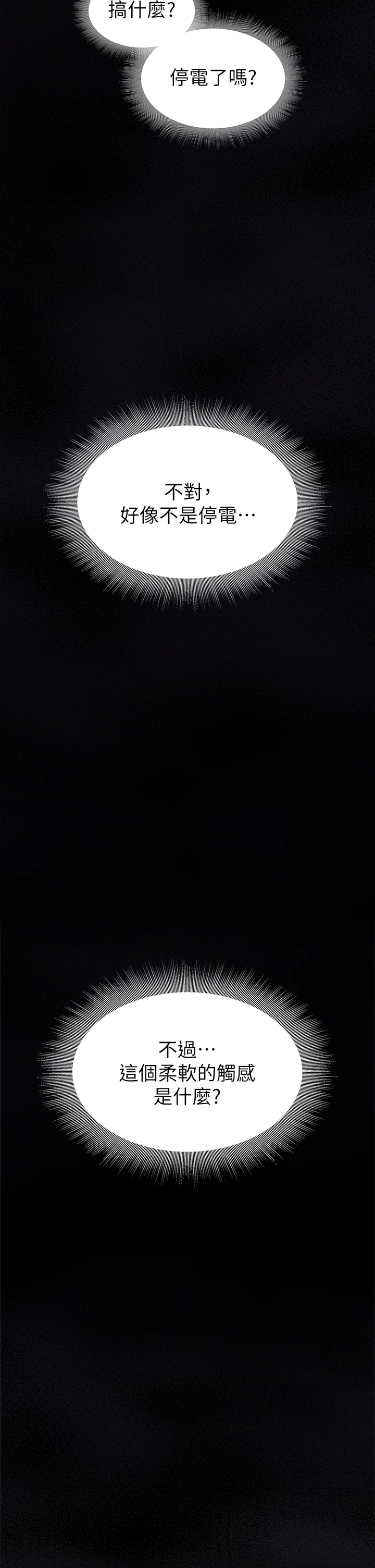 06_71