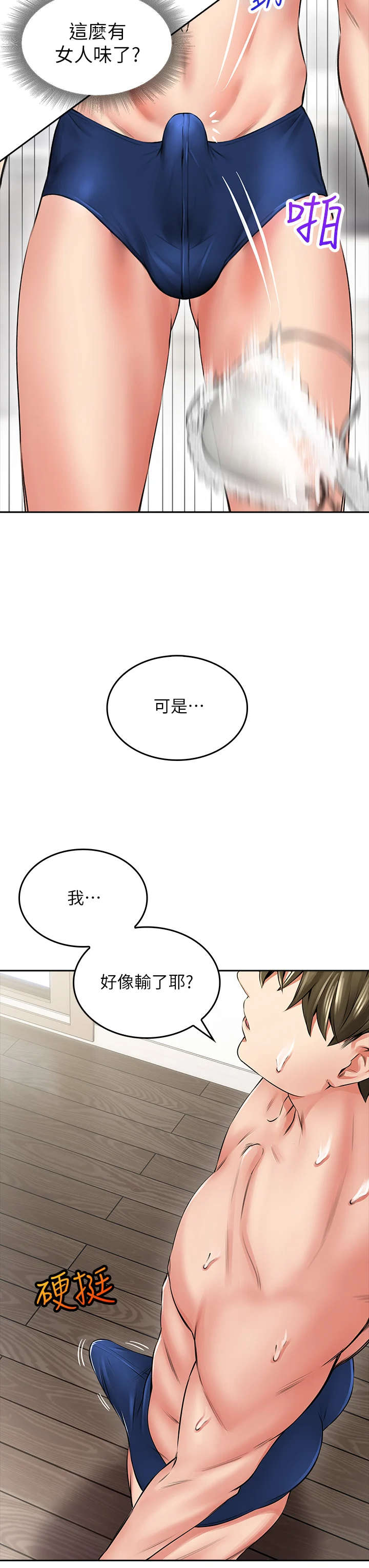 06_75