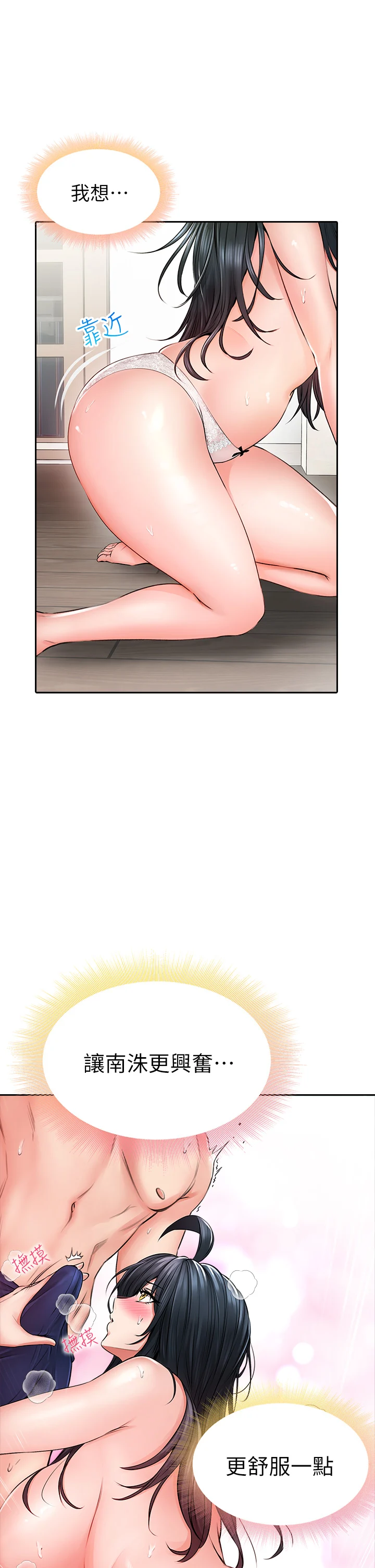 07_05