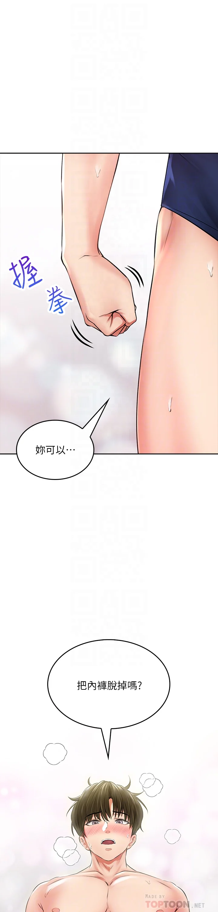 07_10