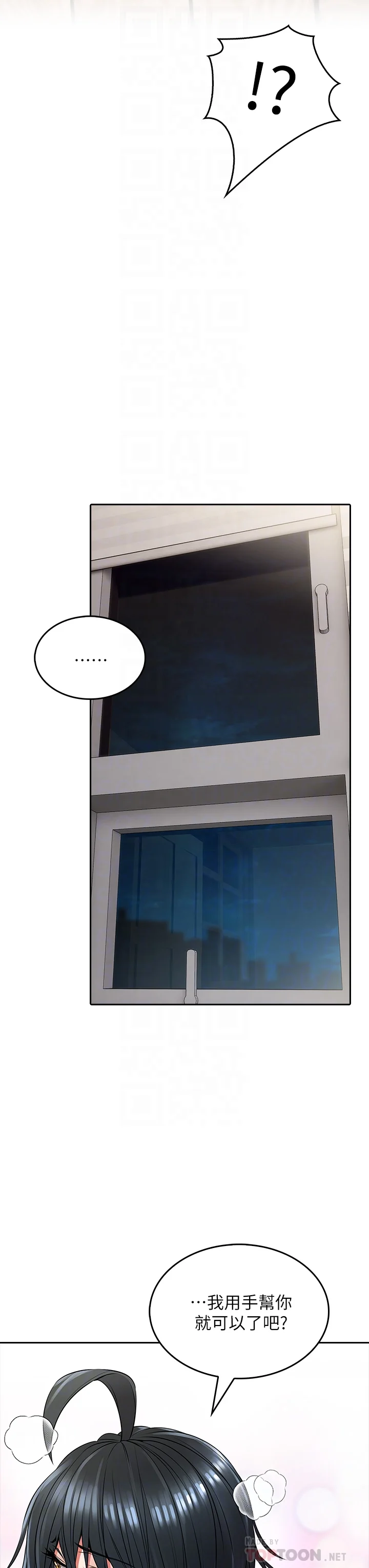 07_12