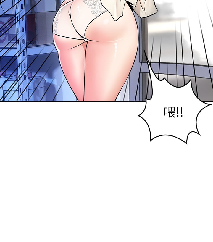 07_24