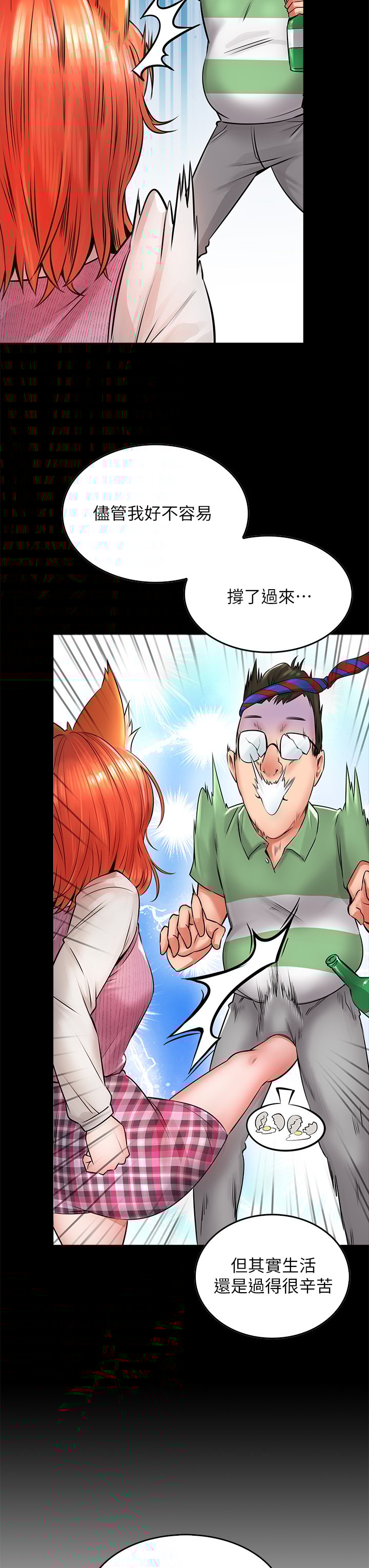 07_40