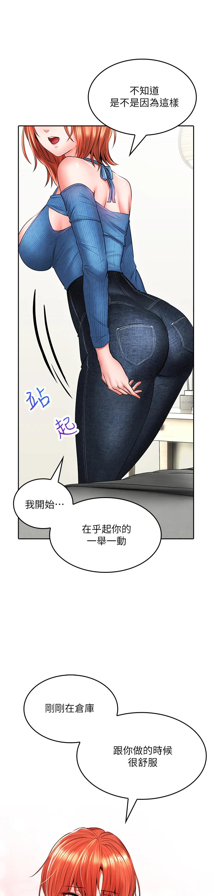 07_43